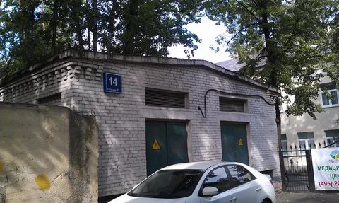 Тп москва