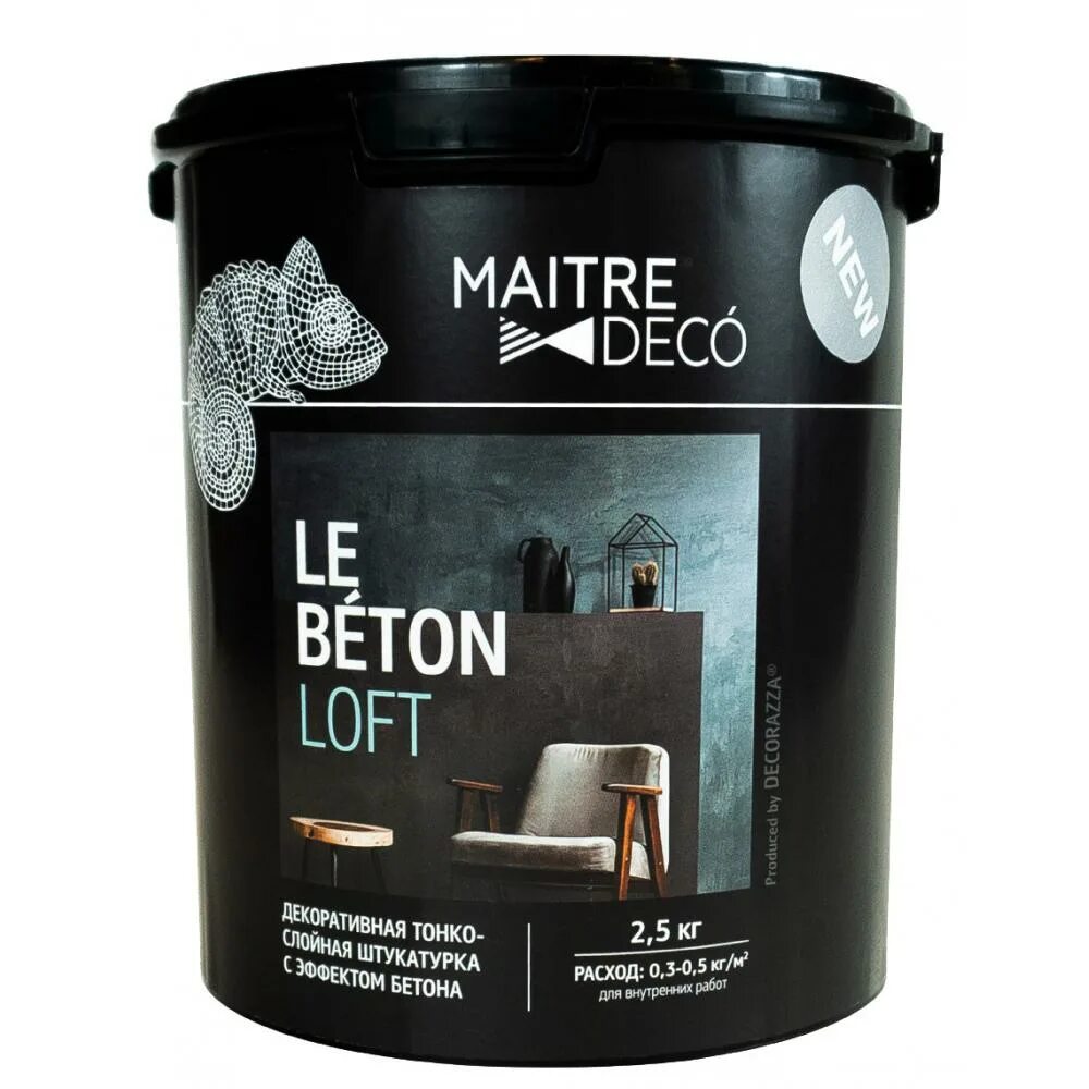 Фактурная штукатурка maitre deco «le beton». Le beton штукатурка. Фактурная штукатурка maitre deco «le beton». Фактурная штукатурка maitre deco «le beton». Фактурная штукатурка maitre deco «le beton».