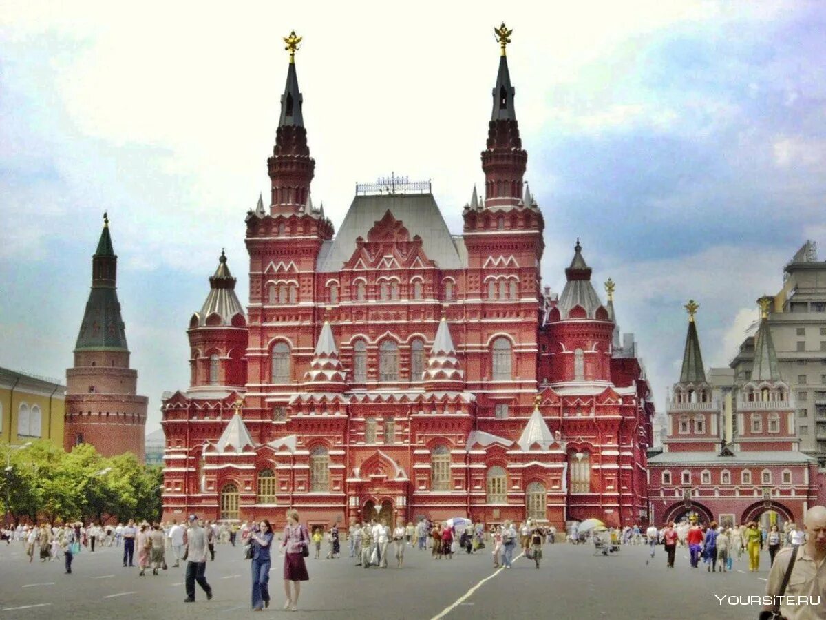 Red s. Красная площадь москва достопримечательности. исторический музей в москве красная площадь собор. red square moscow russia. ред сквер москва.