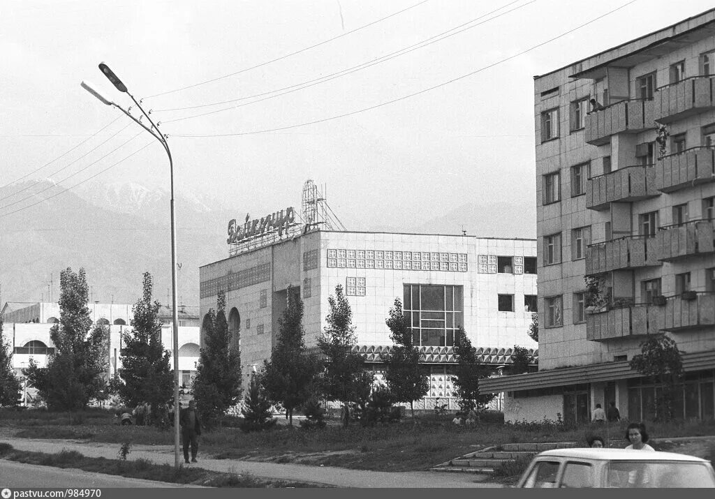 Кинотеатр байконур в алматы. Метро алматы байконур. Станция байконур алматы. Алматы байконур. Байконур (станция метро).