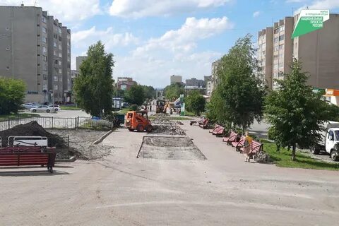 Бульвар ремонта
