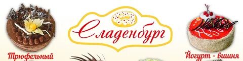 Теплый дом афипский