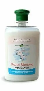 Козье молоко с года