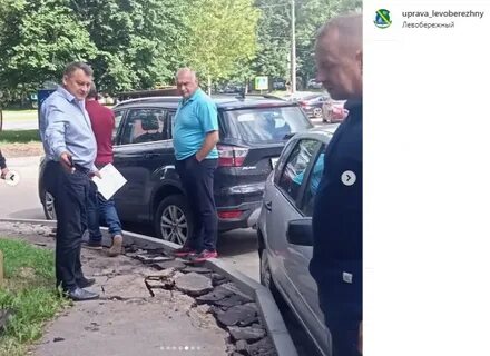 Жилищник левобережный