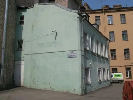 1 лит к