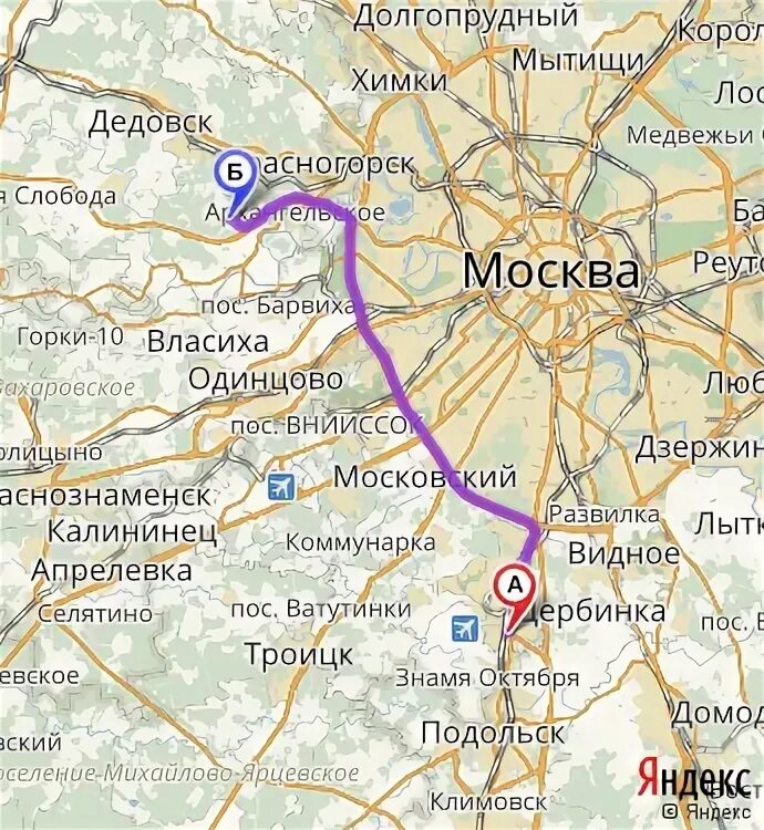 Апрелевка Подольск. Электричка Подольск Щербинка. Москва Щербинка остановки электричек. Маршрут Царицыно Подольск. Электрички москва на сегодня царицыно