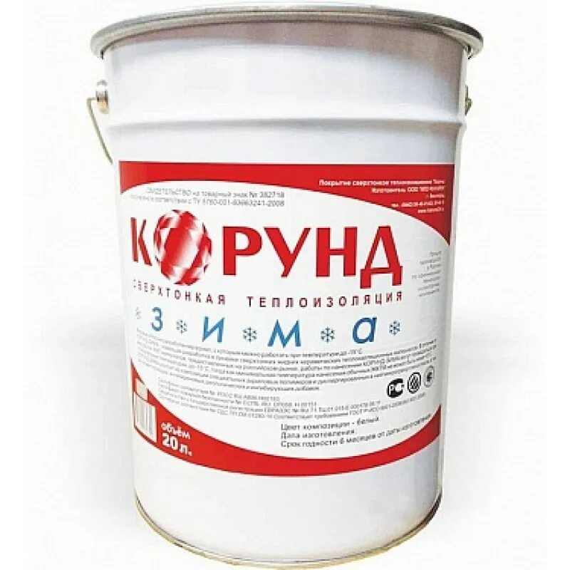 Материал керамический жидкий "корунд-антикор". Корунд антикор. Корунд фасад теплоизоляция. Корунд антикор. Корунд антикор.