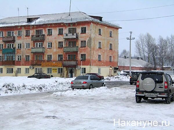 Погода в михайловске свердловской на 14 дней. Г Михайловск Свердловская область. Михайловск Нижнесергинский район. Михайловск Свердловская область ул. Толстого 27. Картинки Михайловск Свердловская область.