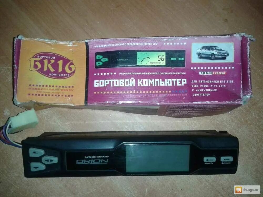 Подключение бортового компьютера 2115. Бортовой компьютер 2115-3857010. бортовой компьютер 2110 3857010. бортовой компьютер орион ваз 2115-3857010. бортовой компьютер орион ваз 2115.