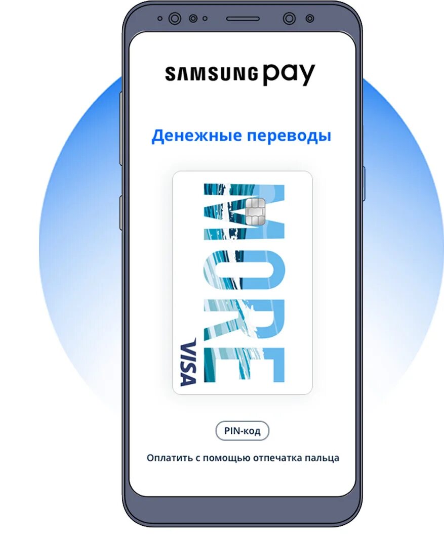 Самсунг снимают с производства. Samsung shv-e330s. Самсунг е330 n. Самсунг снимают с производства. Самсунг снимают с производства.