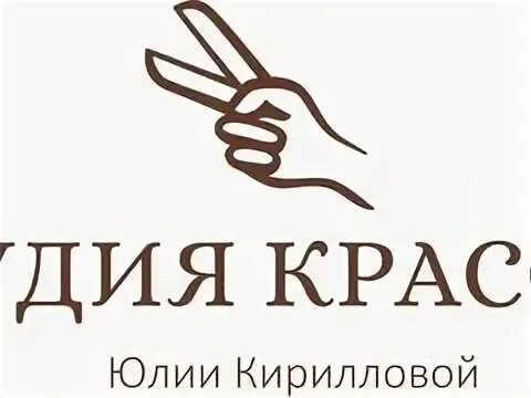 Авито работа парикмахер москва. Парикмахер. Требуется парикмахер. Парикмахер калининград. Авито работа парикмахер москва.