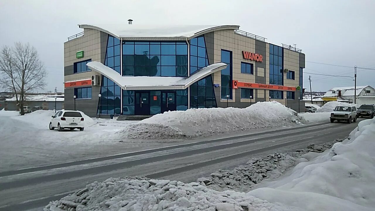 Профсоюзная 7 ачинск. Профсоюзная 7 ачинск. Магазин сибирь в ачинск. Профсоюзная ачинск. Профсоюзная 7 ачинск.