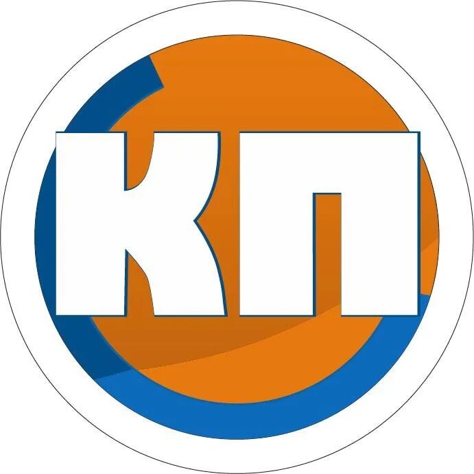 Логотип KP. КП. Надпись КП. Комсомольская правда лого. 0 kp ru