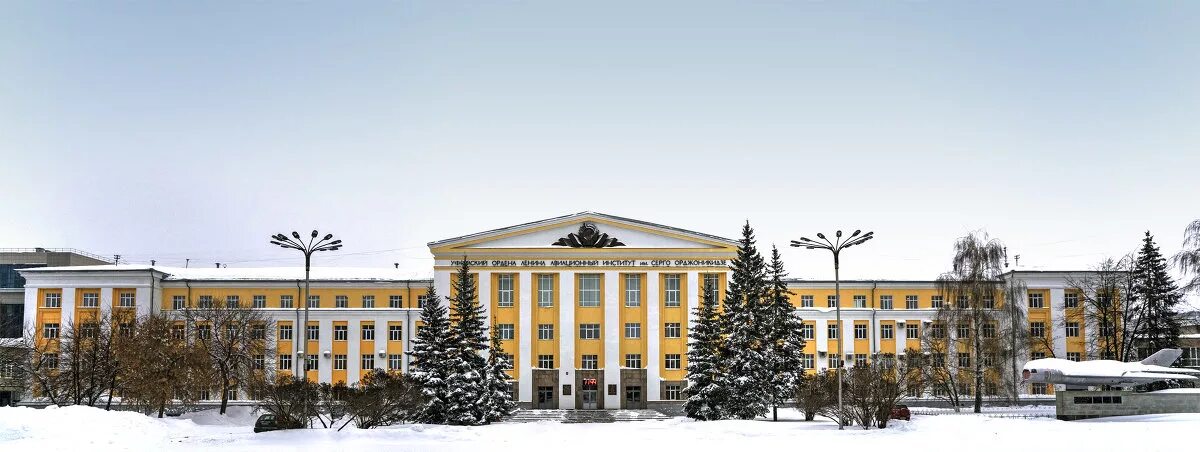 уфимский государственный авиационный технический университет. уфимский государственный авиатехнический университет. уфимский авиационно технический университет кафедра двс. уфимским государственным авиационным университетом. миг 19 угату.