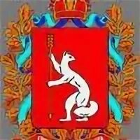 На основе какого города разработан герб свердловской