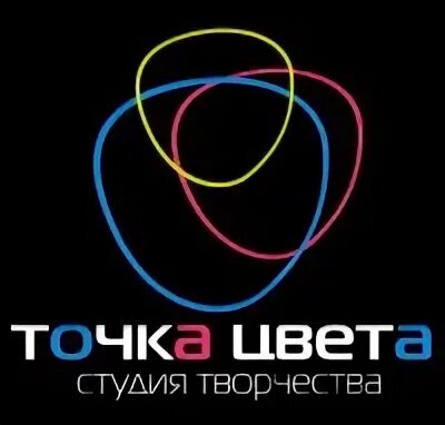 Точка цвета