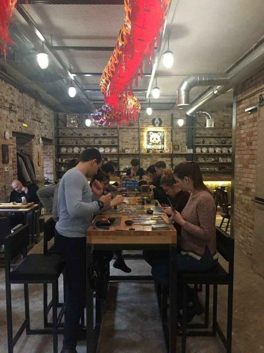 Чай китайской панды москва. Чай китайской панды волгоград. Китайская панда волгоград. Чай китайской панды волгоград лофт. Чай китайской панды волгоград.