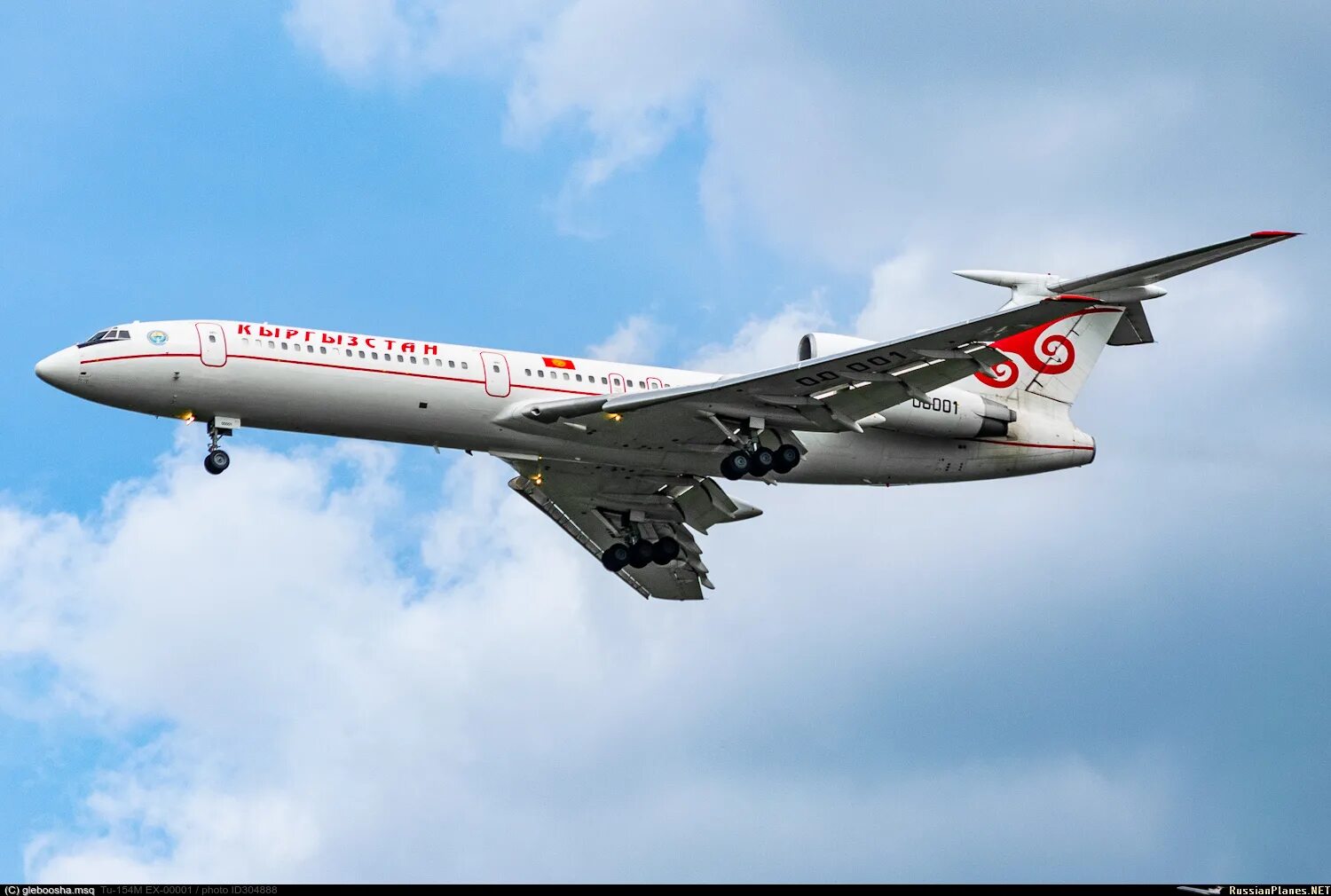 Air kg. Як-40 камчатское авиапредприятие. Митинг по случаю прибытия ту-154 в толмачево 1974. Air kg. Аэропорт манас самолет.