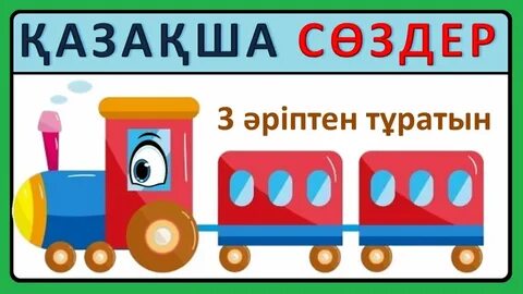 Қарт адамдарға арналған француз секс