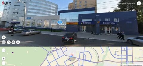 Стахановская 45а