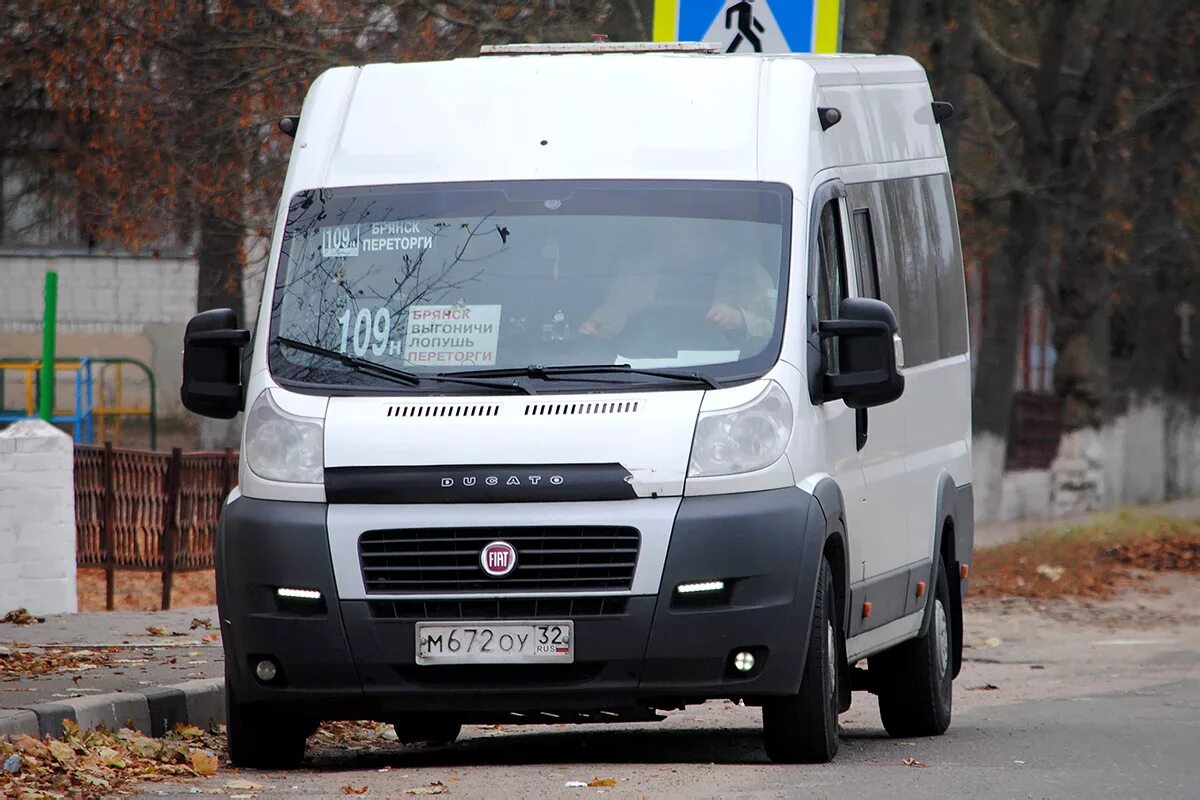 Маршрутка Брянск Выгоничи 108. Брянск Выгоничи 108д. Лопушь Выгоничи. Автобус Брянск Выгоничи 2022. Автобус брянск жуковка сегодня