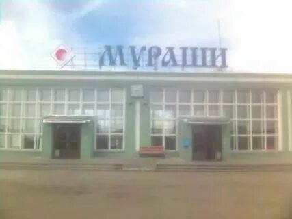 Погода мураши кировская область на 3 дня