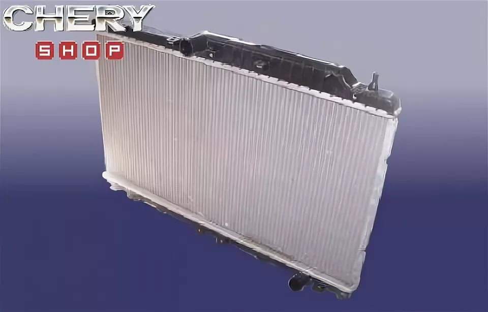 радиатор чери фора 2. радиатор охлаждения фора. радиатор печки чери фора 2. 6. радиатор охлаждения фора.