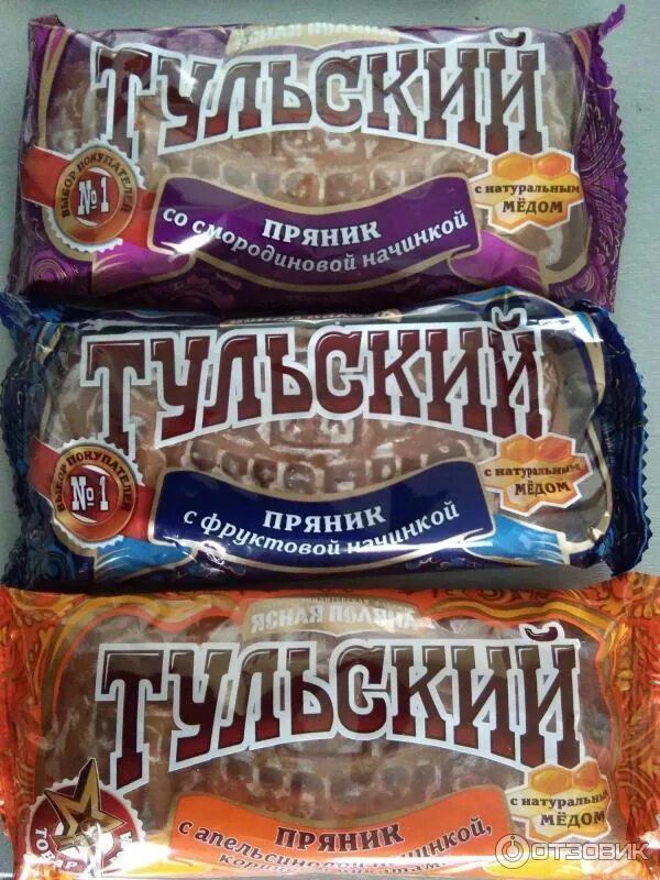 Тульские пряники достанется всем