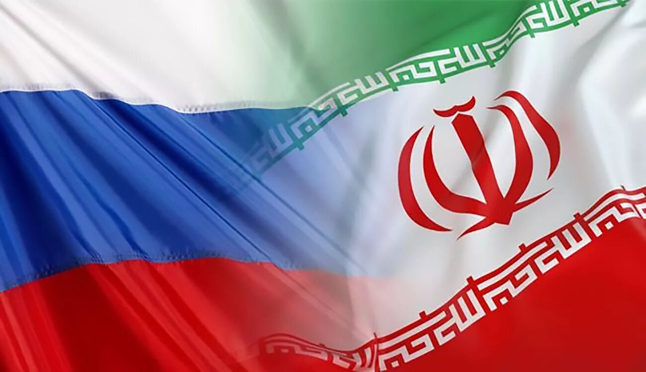 Россия Иран. Россия Иран сотрудничество. Флаг РФ И Ирана. Флаги России и Ирана вместе.