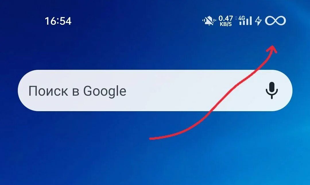 Как отключить экранное время в тик ток. Экранное время. Как отключить тик ток на телефоне. Лимит экранного времени. Как отключить экранное время в тик ток.