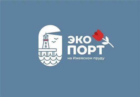 Экопорт