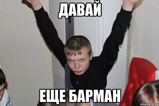 Давай ещё давай давай мем. Давай еще картинки. Ну это мы еще посмотрим. Сантиметр это вот столько вот столько. Ты давай не расстраивайся.