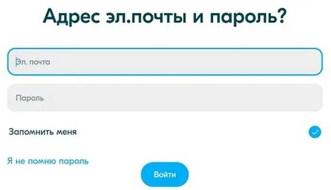 Кар регистрация