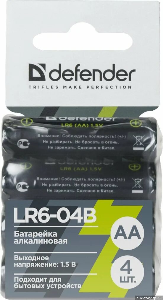 Батарейки defender. Батарейки Defender r6-4b. Батарейка Battery Alkaline AA 1.5V/lr6-4f 4pcs 56011 Defender 4 шт. Батарея Defender lr06 as. Defender 4b 1 комплектующий.