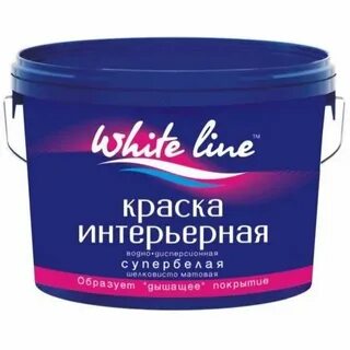 Краска влажных помещений матовая