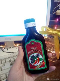 Репейное масло для бороды