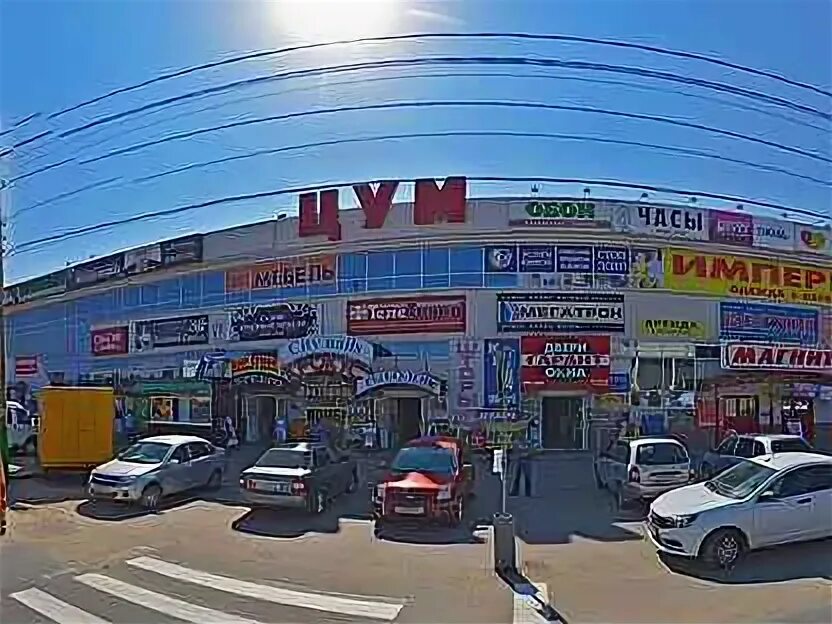 Где кузнецке можно сдать