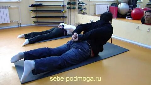 Лфк травма голеностопного
