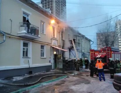 Пожар на уралмаше сегодня в екатеринбурге