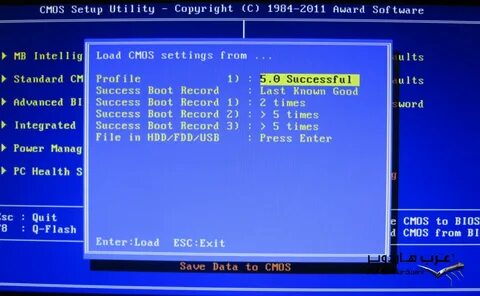 Cmos setup utility copyright c