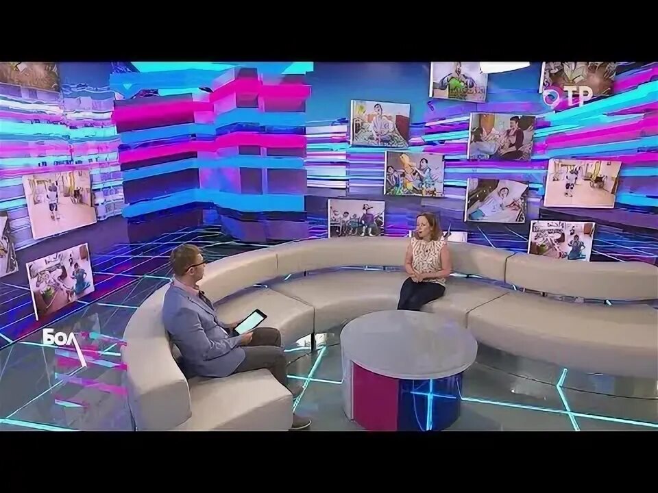 Отр прямая трансляция сейчас. «большая страна» канала «отр» калмыкия. большая страна телепередача. отр большая страна ведущая. канал отр большая страна.