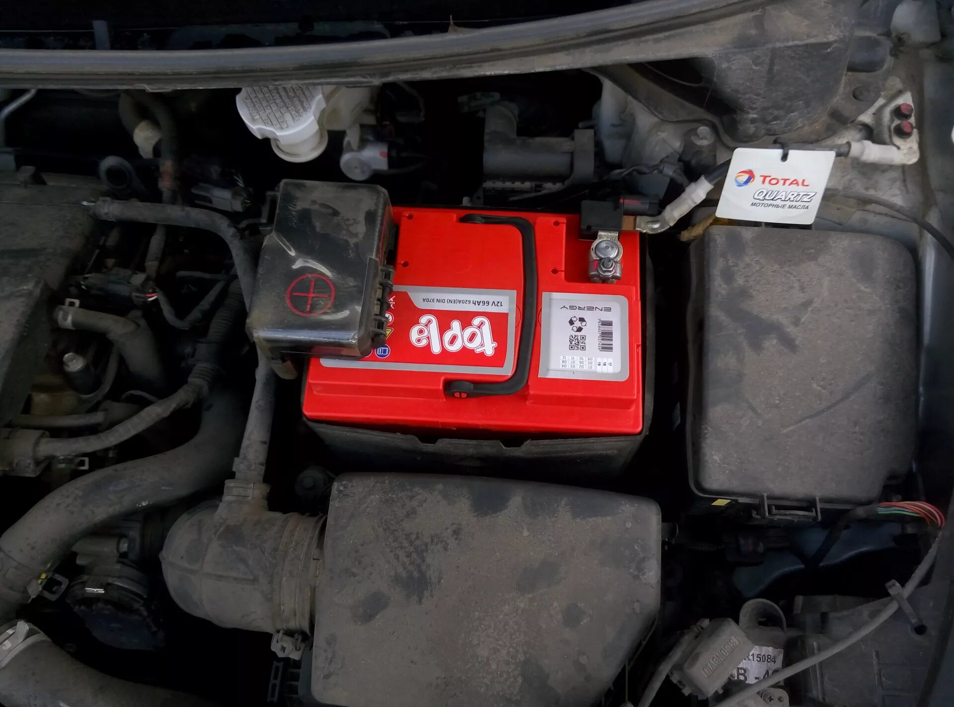 Как снять аккумулятор с kia ceed Какой аккумулятор нужен для Kia Ceed 1 и Kia Ceed 2: размеры, емкость, полярност