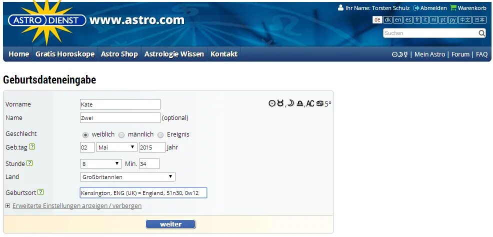 Astro-lady private. астрокартографические линии. Amazon astro price. корейские обои на телефон astro нарисованный. астро рп.