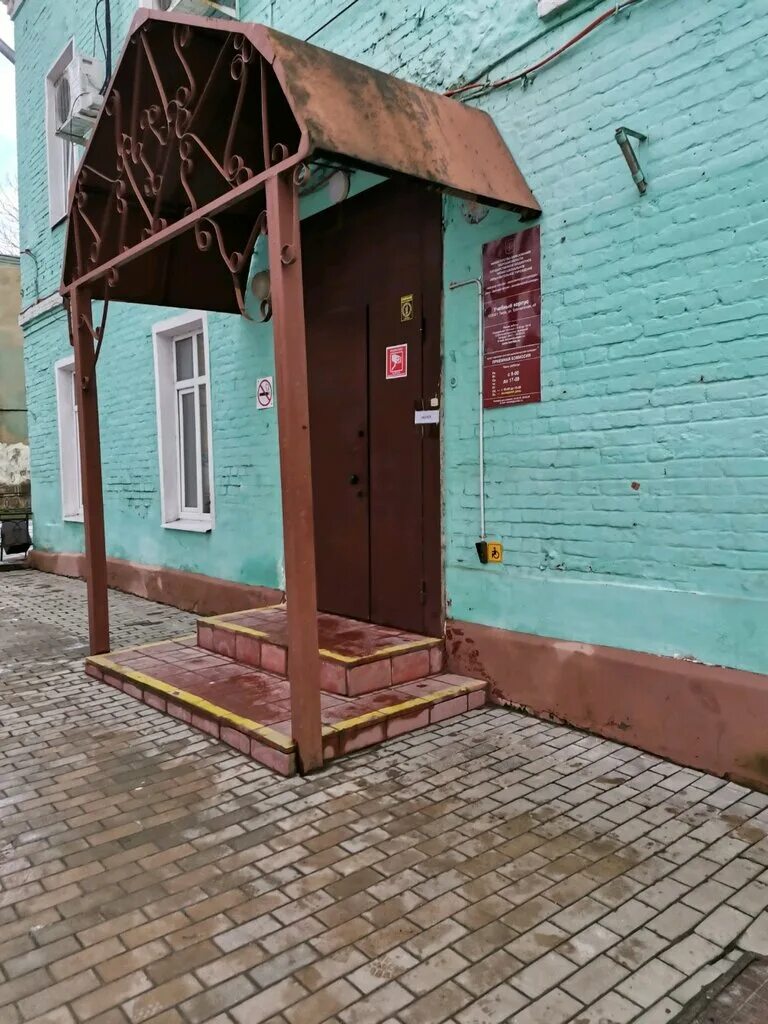 Ттэк тверь. Торгово-экономический колледж тверь. тверской торгово-экономический колледж резинстроя. трехсвятская 40 тверь колледж. тверской торгово-экономический колледж общежитие.
