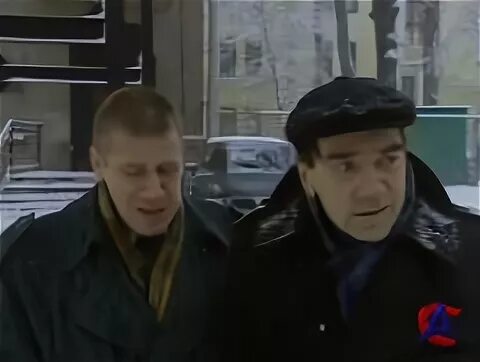 Агент национальной 3