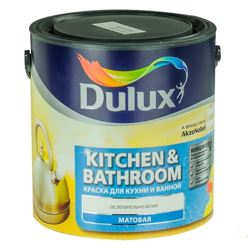 Краска водно дисперсионная Delux DL 201. Dulux Ultra resist кухня и ванная. Краска Дюлакс для влажных помещений. Дулюкс кухни и ванной Делюкс краска. Краски водно дисперсионные dulux