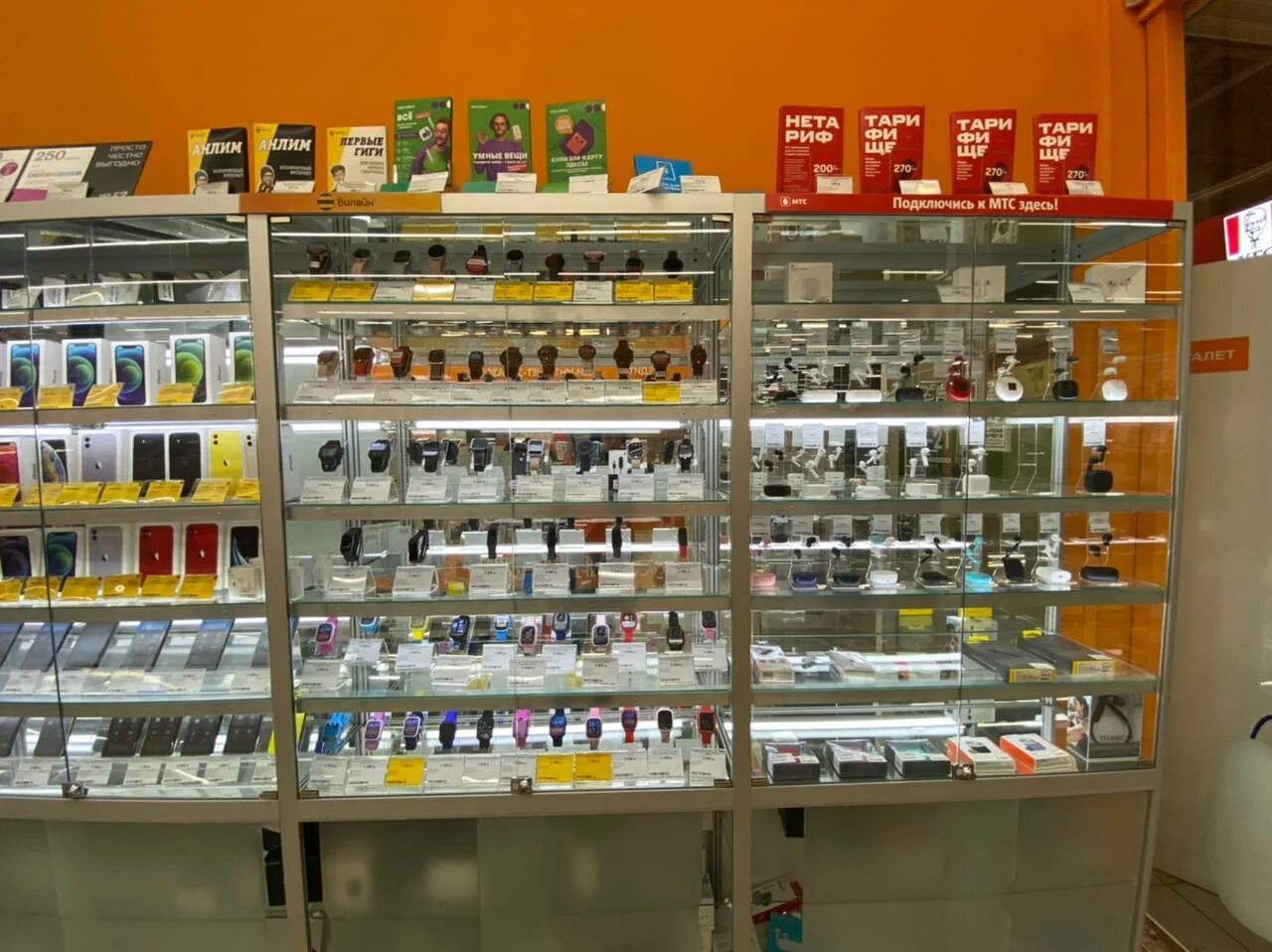 Dns кинешма. центр сантехники иваново.