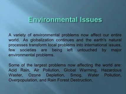 Environment топик
