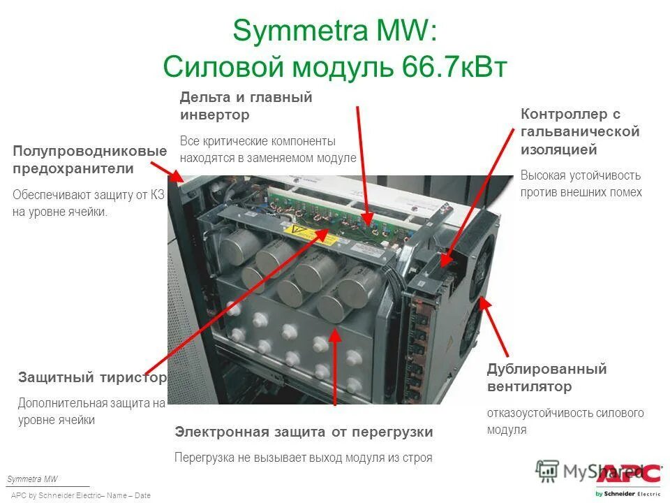 батарейки cmos для материнки сокета 2011. находится чем заменить. замена яндекс. находится чем заменить. как в поиске яндекс картинок задать размер.
