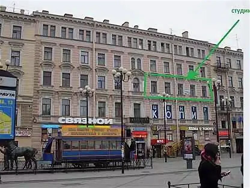 6 я линия 29
